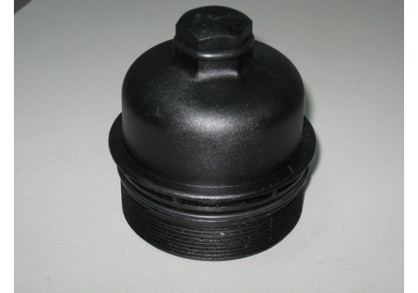 кришка фільтра паливного Citroen Berlingo,C2,C4,C5,Xsara Picasso,Peugeot 307,407,308,207,Partner, 1.6,2.0 hdi